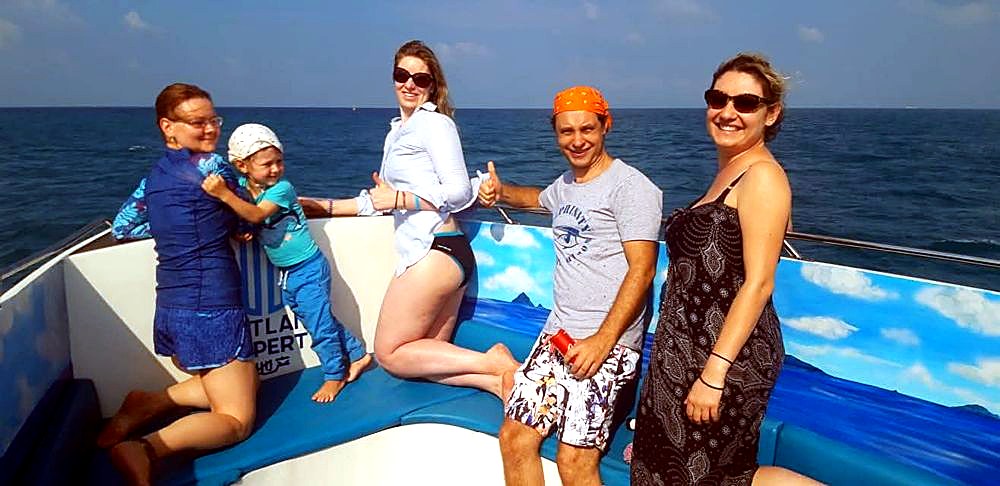 Family on tour